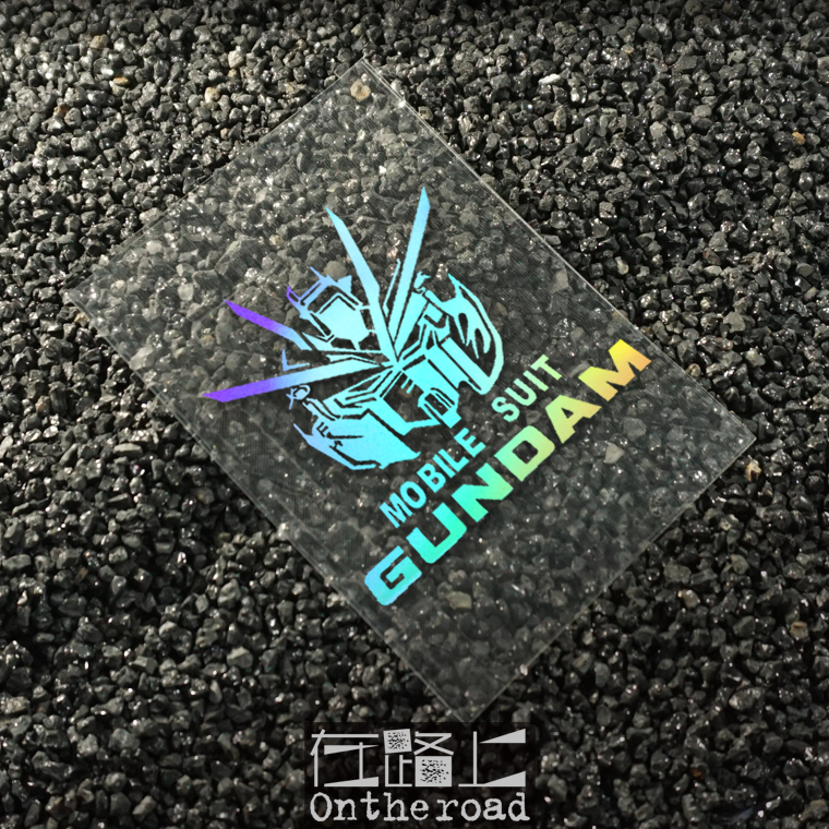 GUNDAM高机动试验型汽车贴纸