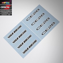 Rays Volk Racing CE28 wheels sticker轮毂轮圈改装车贴纸车贴花