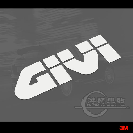 S922 GIVI 美国进口反光膜制作汽车贴纸