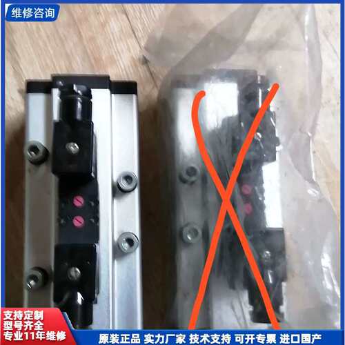 议价-亚德客电磁阀ESV620，还有1个，库存未使用，图片实拍，售