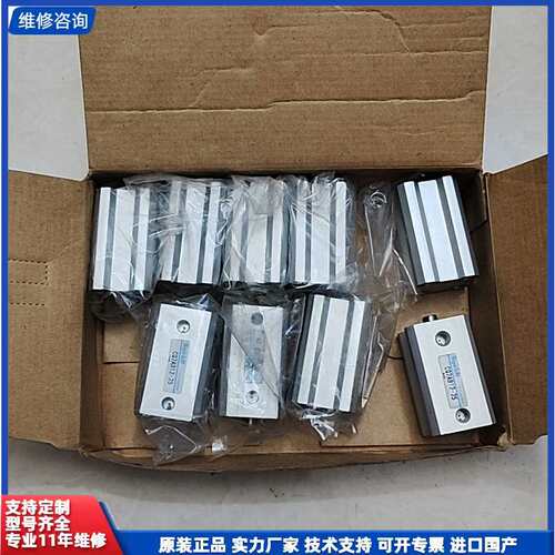 议价-CQ2AB12‑25 薄型气缸（方形紧凑气缸）