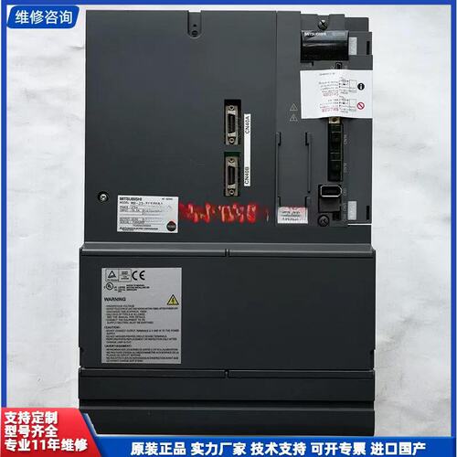 议价-驱动器MR-J3-DU55KB4/DU37KB4/D01/C