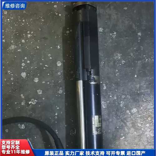 议价-阿特拉斯拧紧轴 QST62-350CT-T50-L152-H