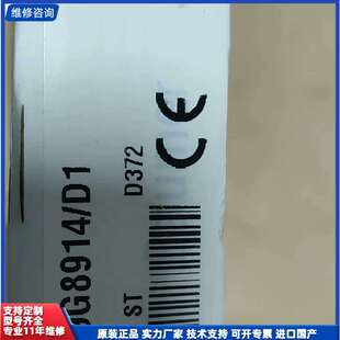 议价-BAUMER UNDK 09G8914/D1 传感器