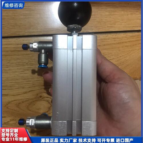 议价-费斯托气缸项目组装件ADN-32-60-A-P-A，未使用过