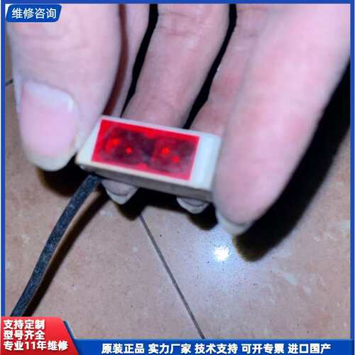 议价-PD30CNB20NASA瑞士佳乐原装光电传感器