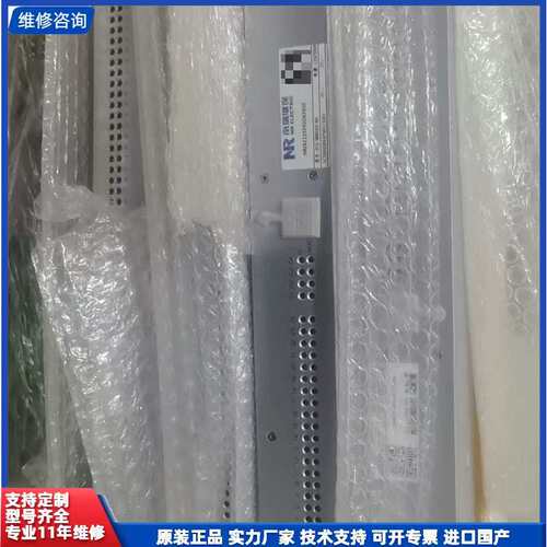 议价-南瑞继保PCS-9882AD-H2交换机