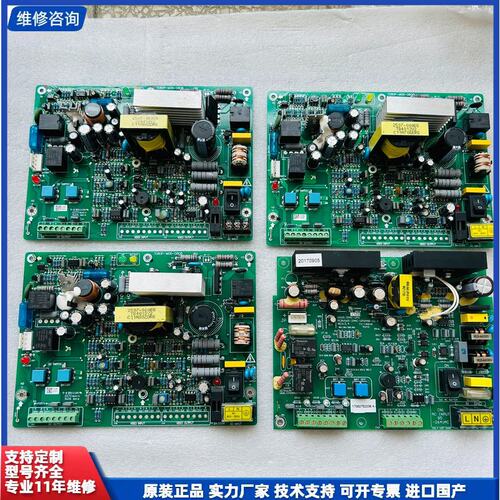 议价-三菱电梯应急不间断电源ZUPS01-001电源板TD80P-