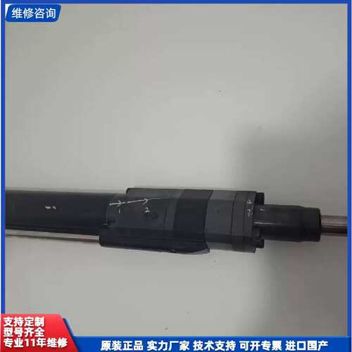 议价-阿特拉斯拧紧轴QST62-230CT-T50-L152-H1