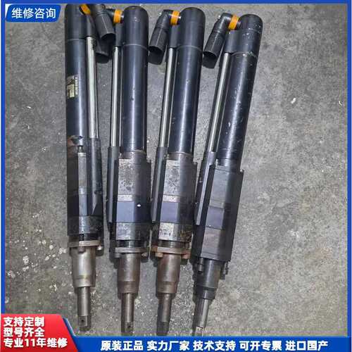 议价-阿特拉斯 拧紧轴 QST62-350CT-T50-L152-