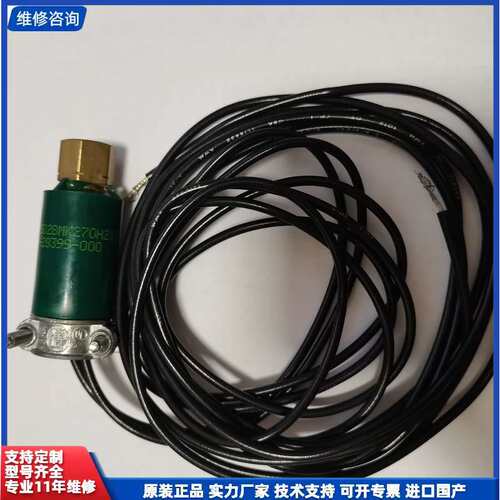 议价-DRYOC 20PS028MK270H210R D93