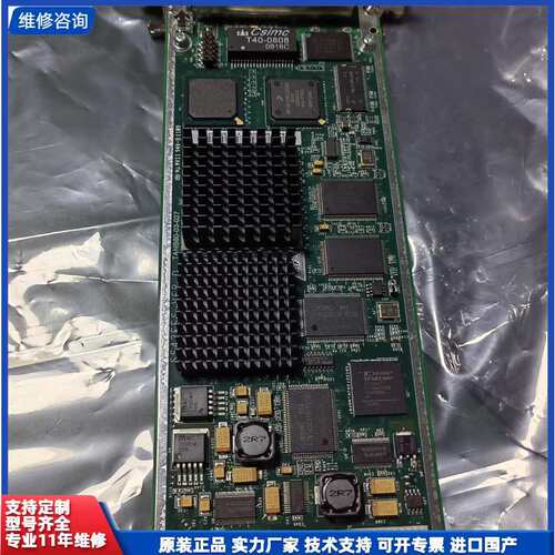 议价-华为SS42EFS01快速以太网处理板，OptiX Metr
