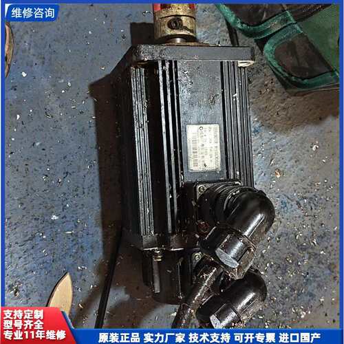 议价-成都广泰伺服电机 M110ACM06020M
