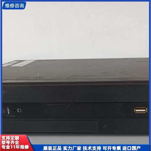 议价-国光/显示终端小主机 UT3000H ，内存2G不带电子盘不