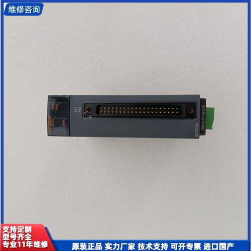 议价-三菱定位模块QD75D2N成色95新，现货11个