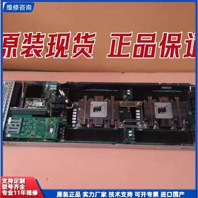 议价-X6000机柜服务器刀片BC21SPSA BC2M11SPS