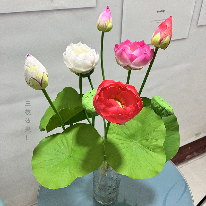 仿真花假花佛前桌面摆件花艺荷花