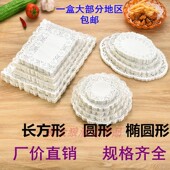 圆形花底纸椭圆形长方形 3000张烧烤纸蛋糕花底纸 吸油纸烘焙用纸