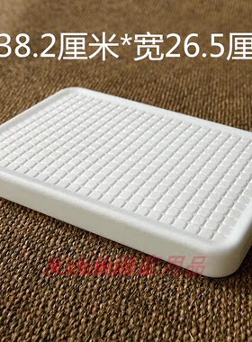 加大刺身冰盘 寿司盘圆形鱼生长方形塑料冰板 冷冻反复使用刺身盘
