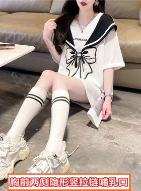 夏季哺乳衣中长款竖拉链母乳T恤