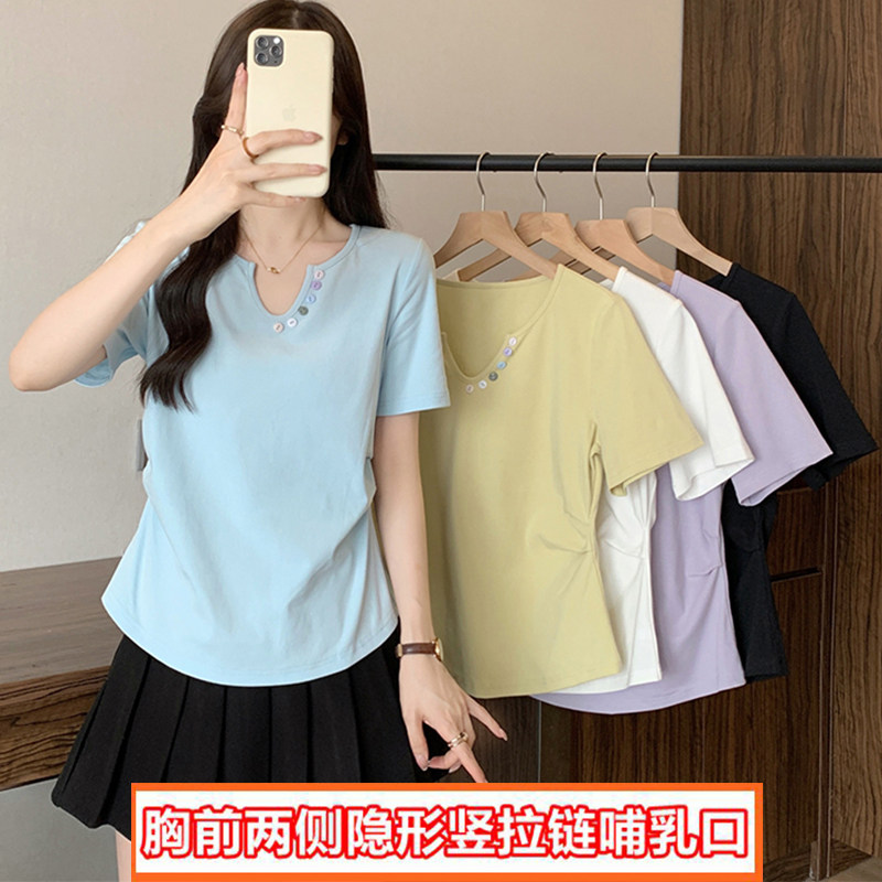 哺乳衣夏装外穿别致小v领彩色纽扣弧形短袖T恤竖拉链产后喂奶上衣