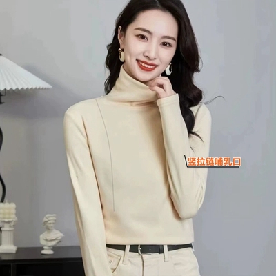 加绒加厚保暖秋冬季高领哺乳衣