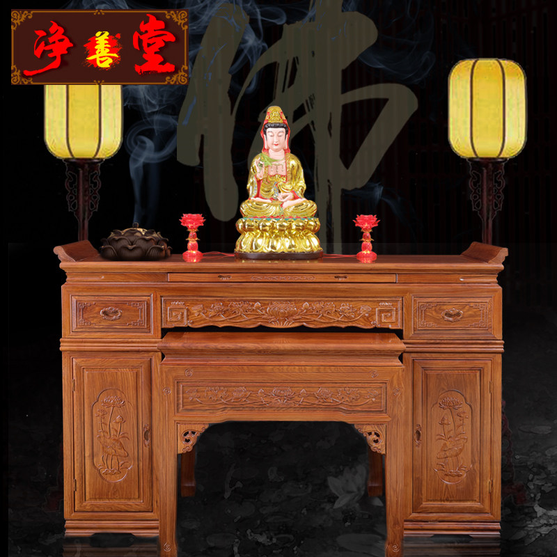 实木供桌佛台红木佛龛供台花梨木中堂条案中式翘头香案家用供奉桌