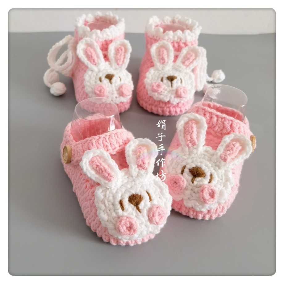 原创 娟子纯手工编织婴儿生肖小兔子毛线鞋 初生满月百日礼物鞋