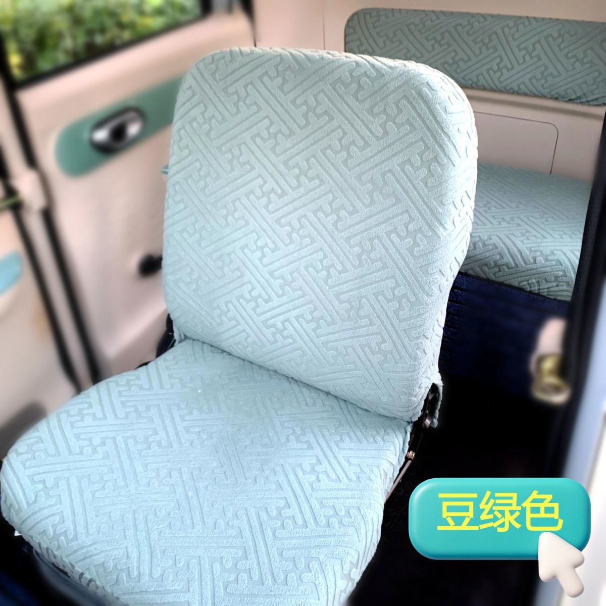 金彭雪宝电动三轮车座套雪宝尊享版JP1000DZK-4F MAX PRO四季可用图片