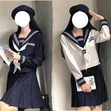 现货基础款jk制服绀三本水手服中间服日系长袖学院风夏季短袖套装