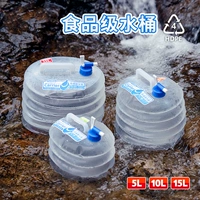 NH Self -Draving Travel Car Horesh Tubing напитки с бочкой портативной складной пищи -Glass Pe Pure Water Barrel