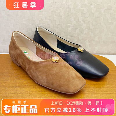 正品蹀愫ts女鞋2025秋新款百搭平底牛皮舒适单鞋TA65507-51