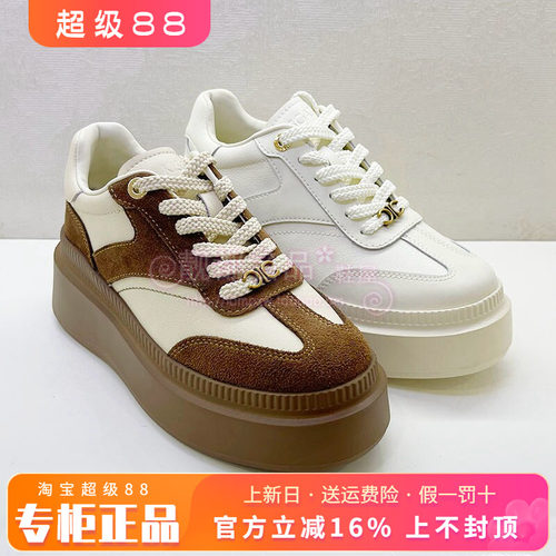 正品KISS CAT/接吻猫女鞋2025春新款休闲单鞋运动板鞋KA64214-51