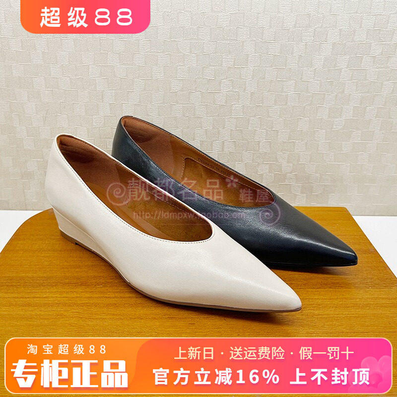 正品蹀愫ts女鞋2026夏款尖头饰扣坡跟中跟浅口单鞋T76508A-02