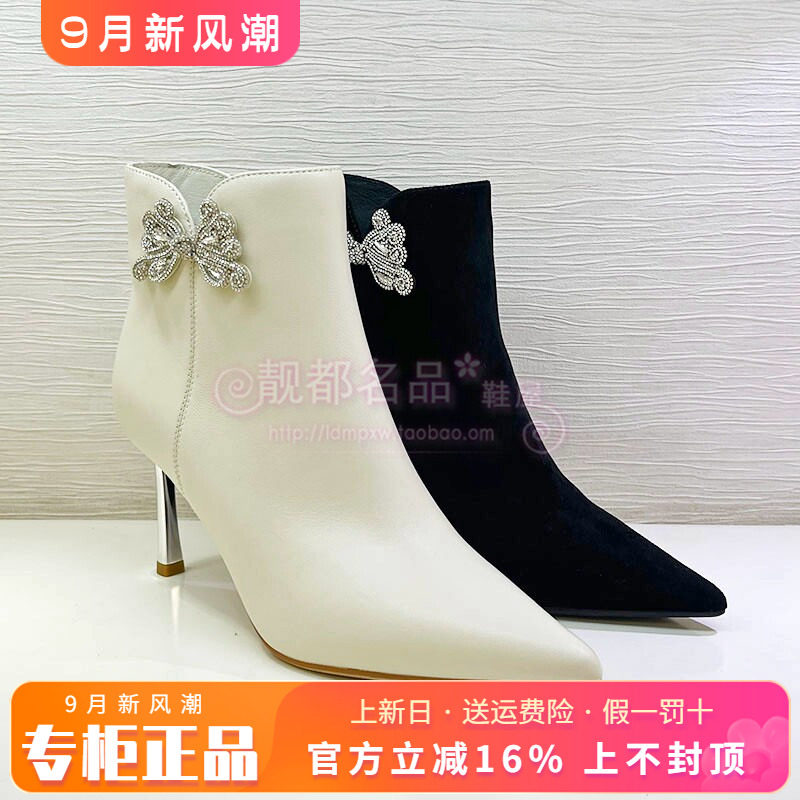正品KISSCAT接吻猫女靴2025秋季新款羊皮高跟细跟短靴KA65587-50