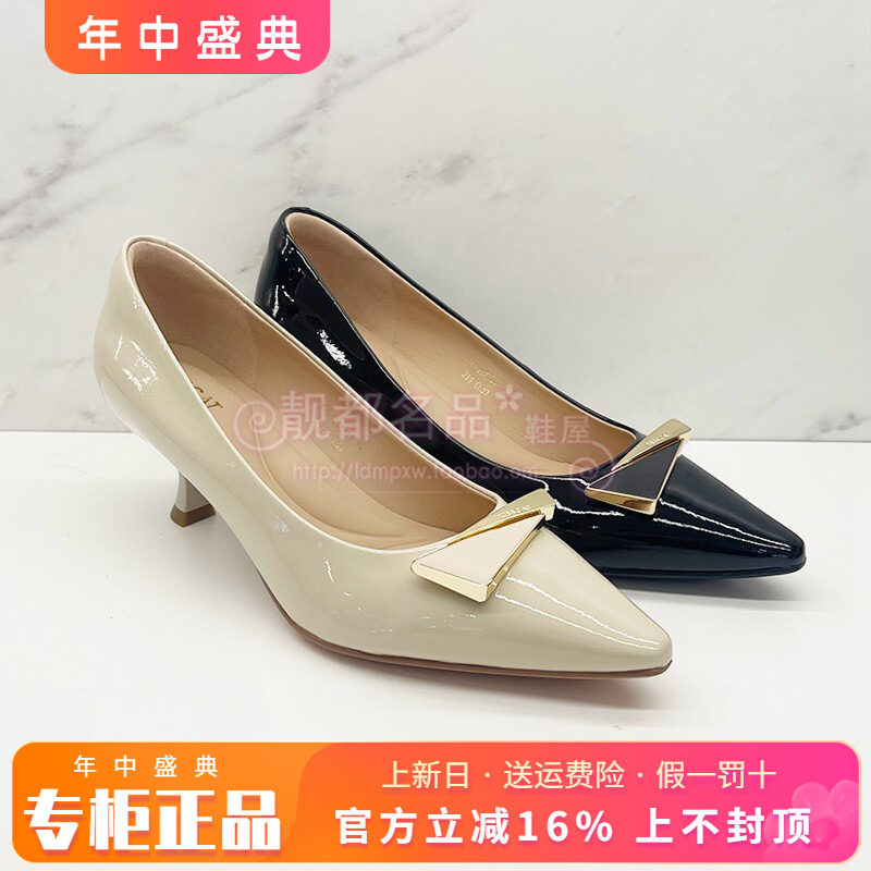 正品KISS CAT/接吻猫女鞋2026秋新款细跟尖头中跟单鞋K76528A-11