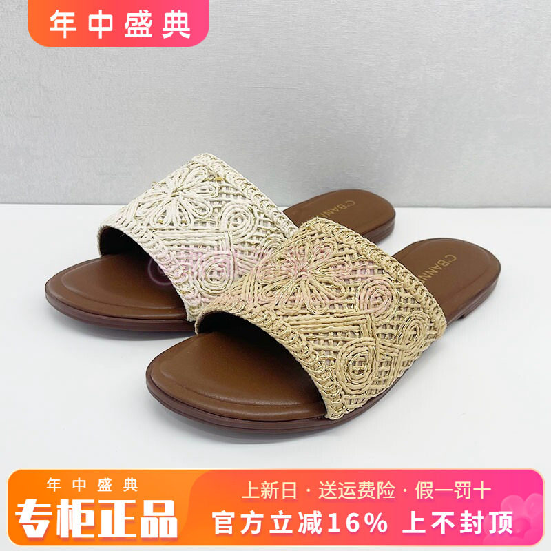 正品千百度女鞋2026夏季休闲舒适平底舒适运动女凉拖鞋A26386588