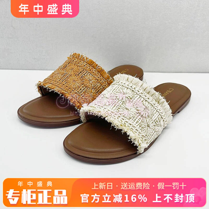 正品千百度女鞋2026夏季休闲舒适平底舒适运动女凉拖鞋A26386508
