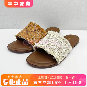 正品千百度女鞋2026夏季休闲舒适平底舒适运动女凉拖鞋A26386508