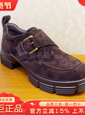 正品蹀愫ts女鞋2025春款百搭水钻粗跟中跟浅口单鞋TA65137-50