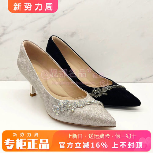 正品KISS CAT/接吻猫女鞋2026春新款细跟尖头高跟单鞋K76138A-11