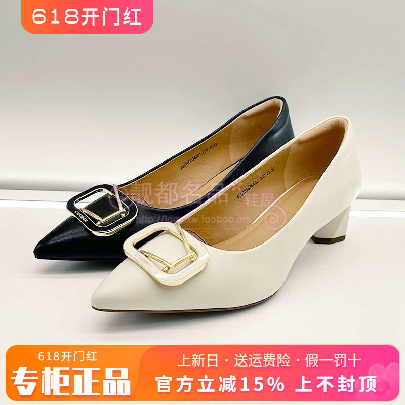 正品千百度女鞋2026春新款尖头高跟粗跟舒适单鞋A26185636
