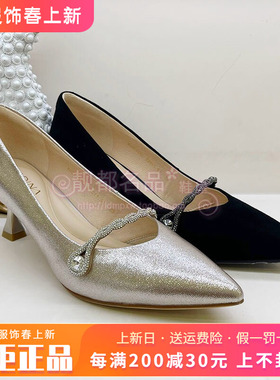 正品卡迪娜女鞋2025春新款尖头中跟细跟饰扣套脚单鞋KS251535