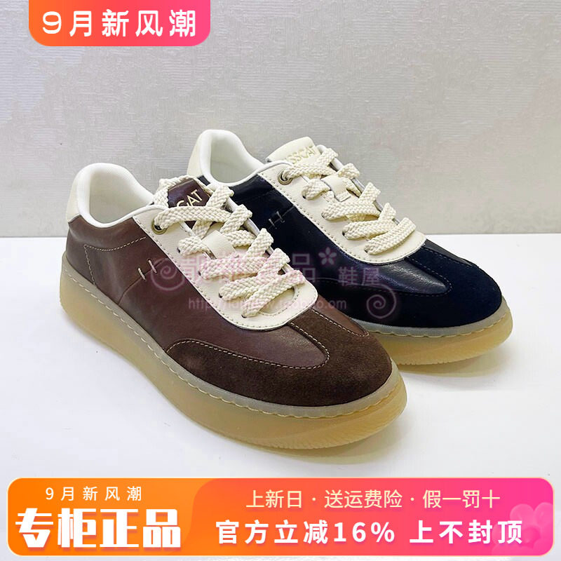 正品KISS CAT/接吻猫女鞋2025春新款休闲单鞋运动板鞋KA65161-51