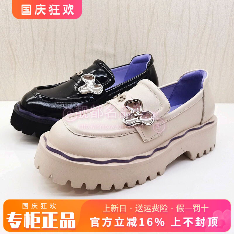 正品KissKitty女鞋休闲厚底
