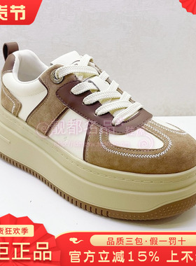 正品Kiss Kitty女鞋热销秋新款系带休闲带舒适运动鞋SA54505-61