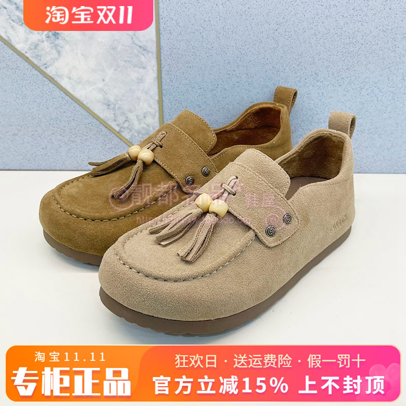 正品Safiya/索菲娅女鞋2025秋款低跟平底休闲女单鞋SFD3112079