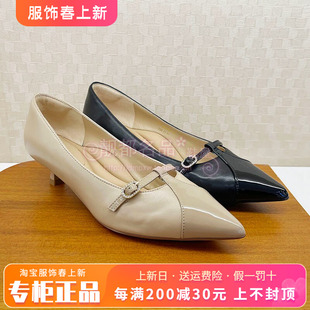 正品蹀愫ts女鞋2026春新款百搭细跟金属饰扣尖头单鞋T76118A-02