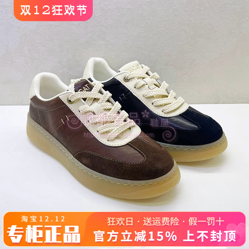 正品KISS CAT/接吻猫女鞋2025春新款休闲单鞋运动板鞋KA65161-51