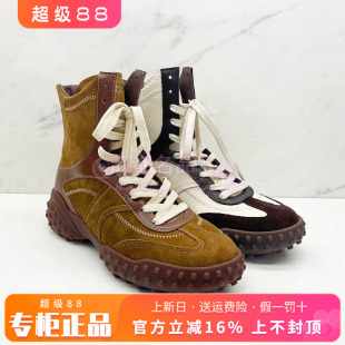 KISSCAT接吻猫女靴2026冬季新款牛皮坡跟方头短靴K76769A-51